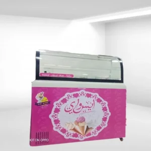 فريزر عرض ايس كريم