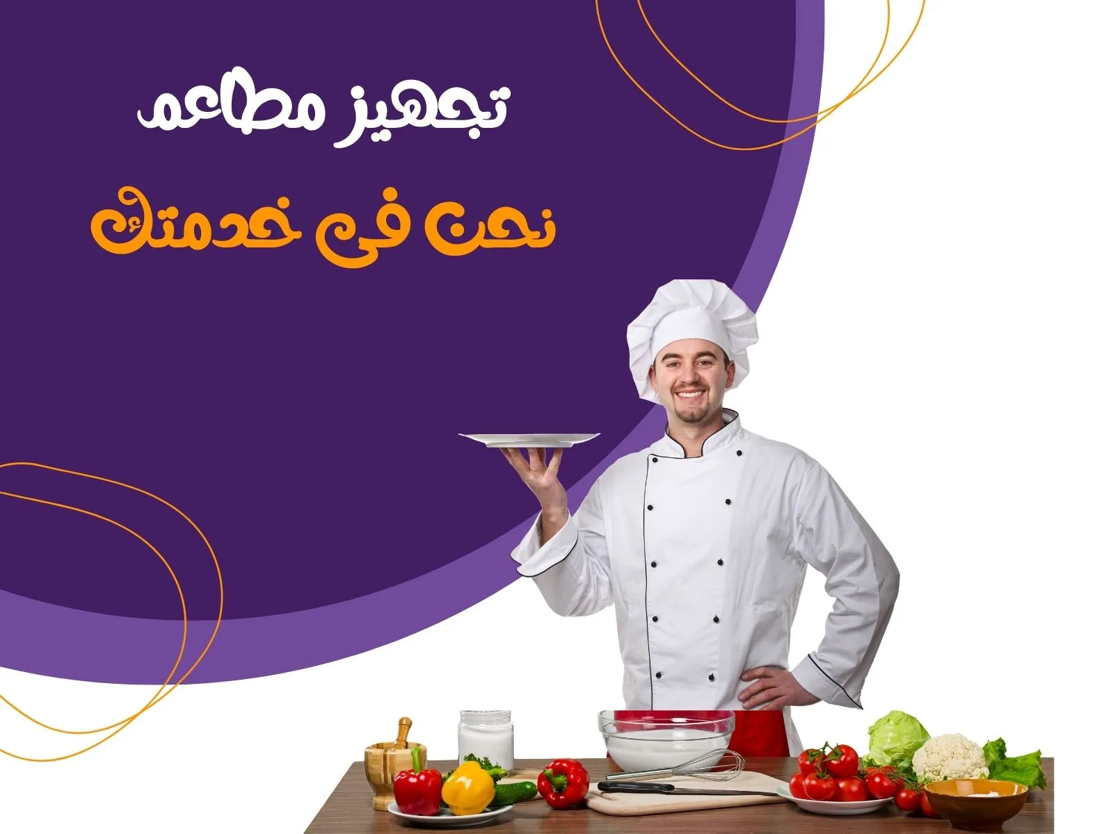 من نحن 1 ع ثلاجة ايس كريم ارفف للمحلات اسعار ثلاجات العرض اسعار ثلاجات عرض كوكاكولا اشكال استاندات عرض اماكن بيع استاندات العرض تجهيزات سوبرماركت مشروع السوبر ماركت استاندات حديد للبيع اسعار ثلاجات العرض سوبر ماركت ثلاجة عرض جبن egy trade ارفف السوبر ماركت اسعار ديب فريزر عرض مجمدات دراسة جدوى لمشروع سوبر ماركت سعر ثلاجة العرض ايفرست مصر للصناعه ثلاجات عرض حلويات ثلاجة ببابين ثلاجة بيبسي ثلاجة عرض سوبر ماركت ثلاجة لحوم مجمدة دراسة جدوى سوبر ماركت سعر متر رفوف السوبر ماركت غرف التبريد أماكن بيع ارفف محلات استاندات عرض محلات اسعار ثلاجات عرض الجبن اسعار ثلاجات عرض اللحوم المجمدة اشكال الثلاجات تكلفة إنشاء ثلاجة تبريد وتجميد ثلاجات samsung ثلاجات عرض وتجهيزات سوبر ماركت egy freeze ثلاجات كوكاكولا ثلاجة باب زجاج ثلاجة عرض بيبسغرف التبريد والتجميد غرف تبريد وتجميد