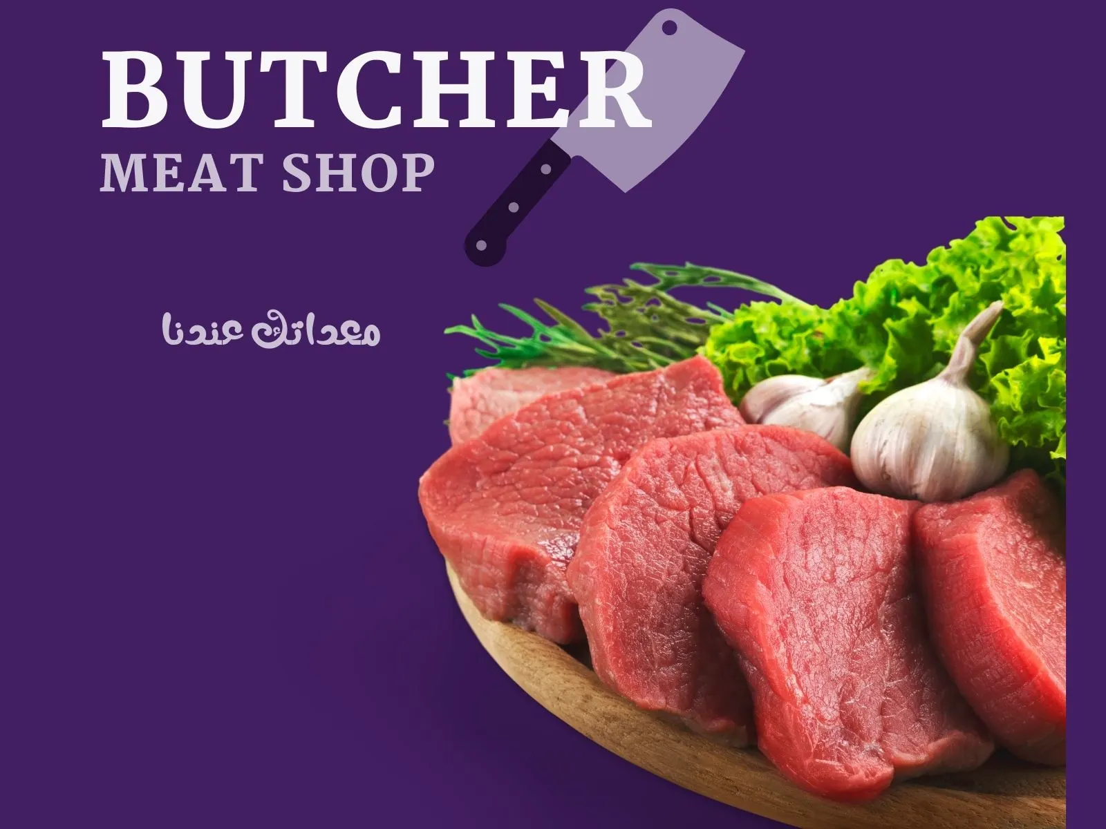 من نحن 3 ثلاجه عرض ثلاجات عرض للبيع olx إيه بي سي للتجهيزات التجارية ثلاجات عرض للبيع ثلاجة ايس كريم ارفف للمحلات اسعار ثلاجات العرض اسعار ثلاجات عرض كوكاكولا اشكال استاندات عرض اماكن بيع استاندات العرض تجهيزات سوبرماركت مشروع السوبر ماركت استاندات حديد للبيع اسعار ثلاجات العرض سوبر ماركت ثلاجة عرض جبن egy trade ارفف السوبر ماركت اسعار ديب فريزر عرض مجمدات دراسة جدوى لمشروع سوبر ماركت سعر ثلاجة العرض ايفرست مصر للصناعه ثلاجات عرض حلويات ثلاجة ببابين ثلاجة بيبسي ثلاجة عرض سوبر ماركت ثلاجة لحوم مجمدة دراسة جدوى سوبر ماركت سعر متر رفوف السوبر ماركت غرف التبريد وتجميد