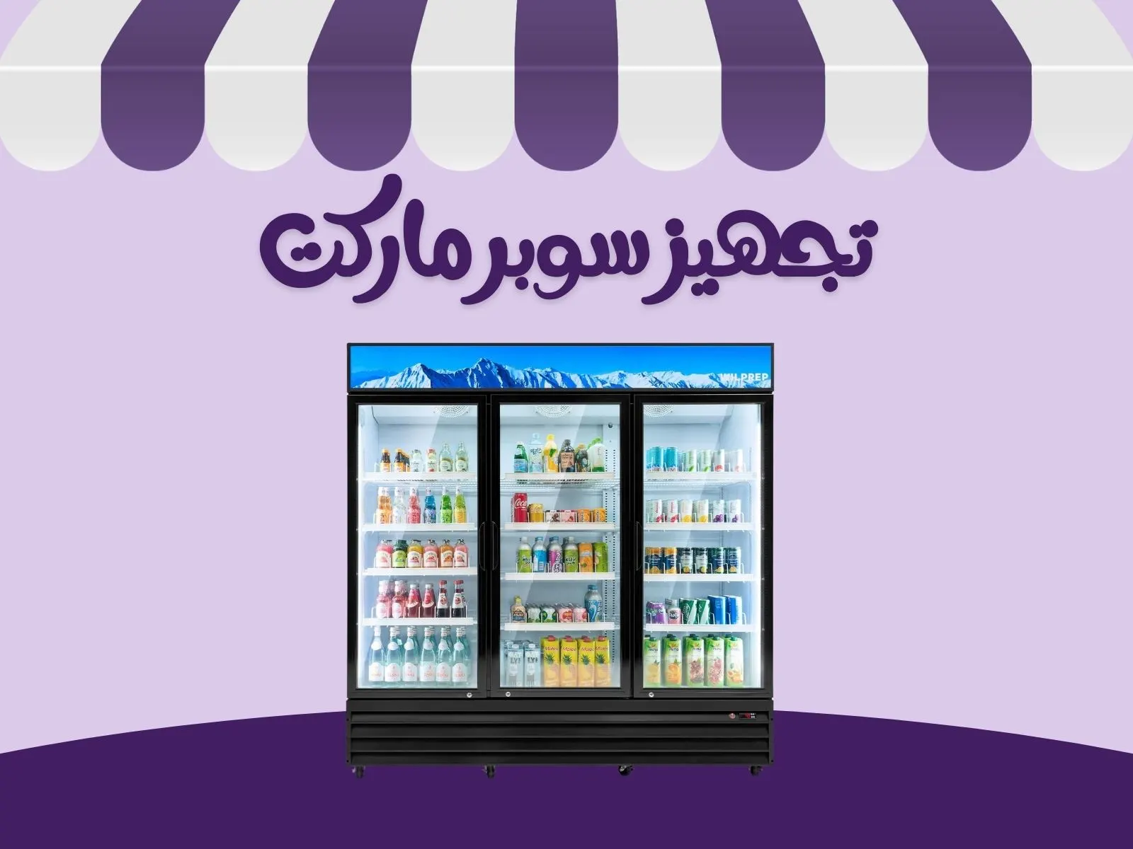 من نحن 4 ثلاجه عرض ثلاجات عرض للبيع olx إيه بي سي للتجهيزات التجارية ثلاجات عرض للبيع ثلاجة ايس كريم ارفف للمحلات اسعار ثلاجات العرض اسعار ثلاجات عرض كوكاكولا اشكال استاندات عرض اماكن بيع استاندات العرض تجهيزات سوبرماركت مشروع السوبر ماركت استاندات حديد للبيع اسعار ثلاجات العرض سوبر ماركت ثلاجة عرض جبن egy trade ارفف السوبر ماركت اسعار ديب فريزر عرض مجمدات دراسة جدوى لمشروع سوبر ماركت سعر ثلاجة العرض ايفرست مصر للصناعه ثلاجات عرض حلويات ثلاجة ببابين ثلاجة بيبسي ثلاجة عرض سوبر ماركت ثلاجة لحوم مجمدة دراسة جدوى سوبر ماركت سعر متر رفوف السوبر ماركت غرف التبريد أماكن بيع ارفف محلات استاندات عرض محلات اسعار ثلاجات عرض الجبن اسعار ثلاجات عرض اللحوم المجمدة اشكال الثلاجات تكلفة إنشاء ثلاجة تبريد وتجميد ثلاجات samsung ثليد