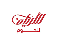 لوجو جزارة أولاد النيل المتخصصة في بيع اللحوم الطازجة وتجهيز الجزارات