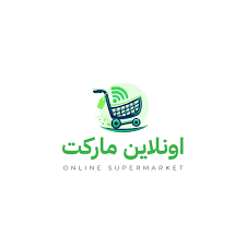 لوجو هايبر ماركت [اسم المحل] - تركيب أنظمة تبريد وغرف تجميد.