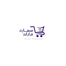 تجهيز ماركت [اسم المحل] بأسوان - سابقة أعمال إيجي فريز.