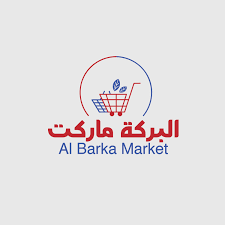 لوجو ماركت [اسم المحل] - توريد ثلاجات ألبان وجبن احترافية.